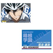 弱虫ペダル 1期 アクリルブロック 荒北靖友 [キャラクターグッズ]