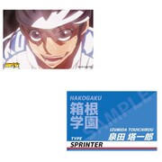 弱虫ペダル 1期 アクリルブロック 泉田塔一郎 [キャラクターグッズ]
