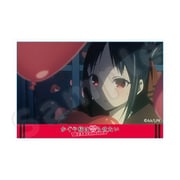 かぐや様は告らせたい 3期 アクリルブロック 四宮かぐや B [キャラクターグッズ]