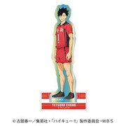 ハイキュー！！ オーロラアクリルスタンド vol.1 黒尾鉄朗 [キャラクターグッズ]
