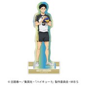 ハイキュー！！ オーロラアクリルスタンド vol.1 赤葦京治 [キャラクターグッズ]