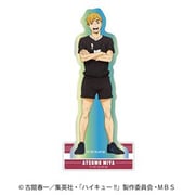 ハイキュー！！ オーロラアクリルスタンド vol.1 宮侑 [キャラクターグッズ]