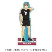 ハイキュー！！ オーロラアクリルスタンド vol.1 宮治 [キャラクターグッズ]