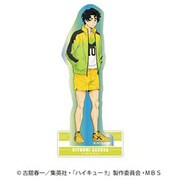 ハイキュー！！ オーロラアクリルスタンド vol.1 佐久早聖臣 [キャラクターグッズ]