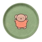 PG-43803 miffy（ミッフィー） ププフェルト トレイ グリーン [キャラクターグッズ]