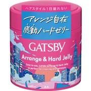 ギャツビー アレンジ&ハードゼリー 230g