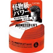 ギャツビー モンスターリフトグリース 100g