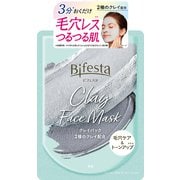 ビフェスタ クレイパック 150g