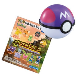 ポケモンゲットコレクションズガム 彼方への道しるべ ゲット