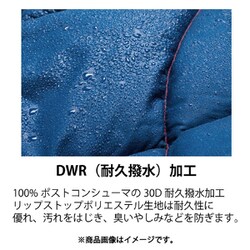 ヨドバシ.com - ランプル RUMPL ORIGINAL PUFFY TPPB-LV1-1 ヨドバシ.com - ランプル RUMPL ORIGINAL PUFFY TPPB-LV1-1