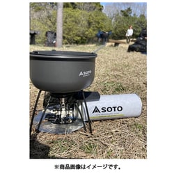 ヨドバシ.com - SOTO ソト レギュレーターストーブ Range(レンジ 