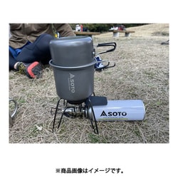 ヨドバシ.com - SOTO ソト レギュレーターストーブ Range(レンジ