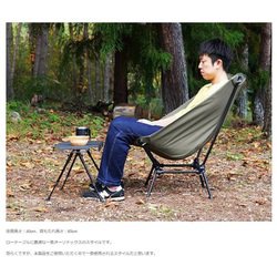 ヨドバシ.com - フューチャーフォックス FUTURE FOX TCチェア