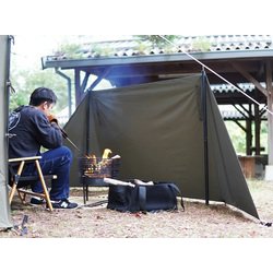 【希少カラー！】【美品】FUTURE FOX 陣幕 カーキ（ベージュ） ヨドバシ.com - フューチャーフォックス FUTURE FOX 陣幕 高さ