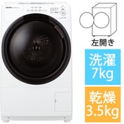 ES-S7H-WL [ドラム式洗濯乾燥機 洗濯7kg/乾燥3.5kg 左開き プラズマクラスター クリスタルホワイト]