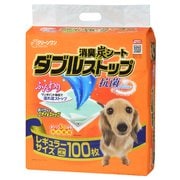 クリーンワン 消臭炭シート ダブルストップ レギュラー100枚