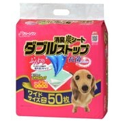 クリーンワン 消臭炭シート ダブルストップ ワイド50枚