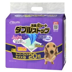 クリーンワン 消臭炭シート ダブルストップ スーパーワイド20枚