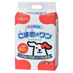 クリーンワン こまめだワン ワイド80枚