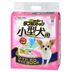 クリーンワン 消臭炭シート ダブルストップ小型犬用 ワイド58枚