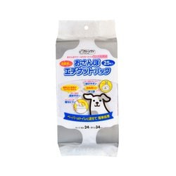 クリーンワン おさんぽエチケットパック 消臭剤入り 25枚