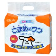 クリーンワン こまめだワン レギュラー80枚