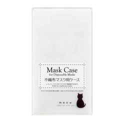 KM-398 [マスクケース ねこシルエット マスク 収納]