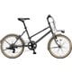 シティサイクル MARKROSA（マークローザ） M7 20インチ 外装7段変速 T.Xダークアッシュ MR07T3 1C39ZA0