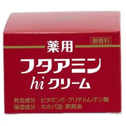 ヨドバシ.com - ムサシノ製薬 フタアミンhiクリーム 55g [全身用保湿 ...