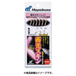 HS400 小アジ専科 堤防小アジ五目 レッド 4-0.6-1