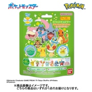 びっくら？たまご ポケットモンスター ポケモンフィギュアコレクション ～わくわくタイム～ 1個 [コレクショントイ]