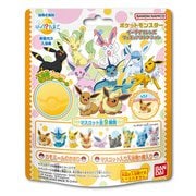 びっくら？たまご ポケットモンスター イーブイフレンズフィギュアコレクション 1個 [コレクショントイ]