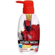 王様戦隊キングオージャー ZENBUWASH [キャラクターグッズ]