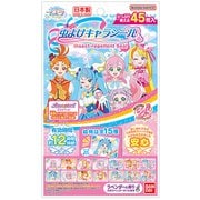 ひろがるスカイ！プリキュア 虫よけキャラシール [キャラクターグッズ]