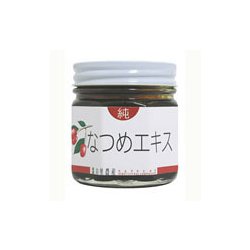 人気商品の入荷速報 入荷Now - ヨドバシ.com シーロード 通販【全品 220g 国産なつめエキス ジャム・コンフィチュール