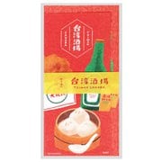 限定 一筆箋 台湾TRIP 酒場 S8905878