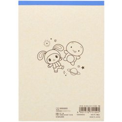 ヨドバシ.com - サンスター文具 sun-star 限定 メモA6 まいぜん