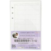 限定 リフィル みおりんStudy Time スケジュール管理用 S2956705