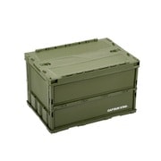 UL-1082 [キャプテンスタッグ（CAPTAIN STAG） オリコン 折りたたみコンテナ FDコンテナ ロックフタ付き 容量50L 日本製 オリーブ]