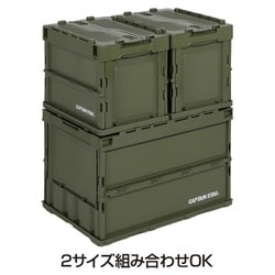 キャプテンスタッグ 冷蔵コンテナ キャプテンスタッグ 冷蔵コンテナの通販 by 11010909's shop｜ラクマ