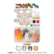AP-11 干支プラモ こうさぎさん しろいろ [組立式プラスチックモデル]