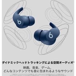 ヨドバシ.com - ビーツ・バイ・ドクタードレ Beats by Dr.Dre