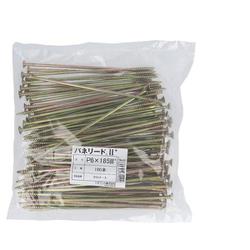 パネリード2＋ P6×185-2＋ 100本入 P6-185