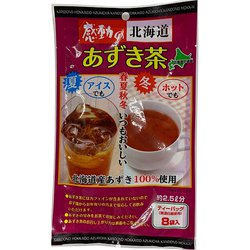 ヨドバシ.com - 中村食品産業 感動の北海道 あずき茶 24g （3g×8