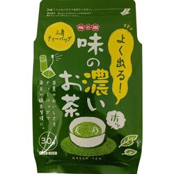 味の濃いお茶ティーバッグ 30袋 [お茶]