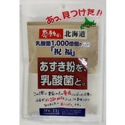 感動の北海道 あずき粉を、乳酸菌と。 100g [その他農産乾物]