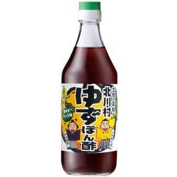ゆずぽん酢 青ゆずごしょう味 500ml