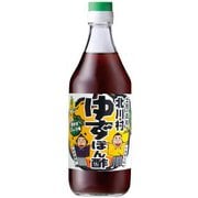 ゆずぽん酢 青ゆずごしょう味 500ml [期限切迫商品（賞味期限：2025年9月6日）]