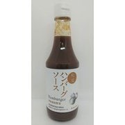 和風ハンバーグソース 300ml