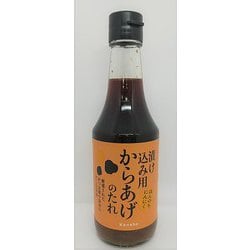 漬込用 からあげのたれ 300ml [期限切迫商品（賞味期限：2025年8月26日）]